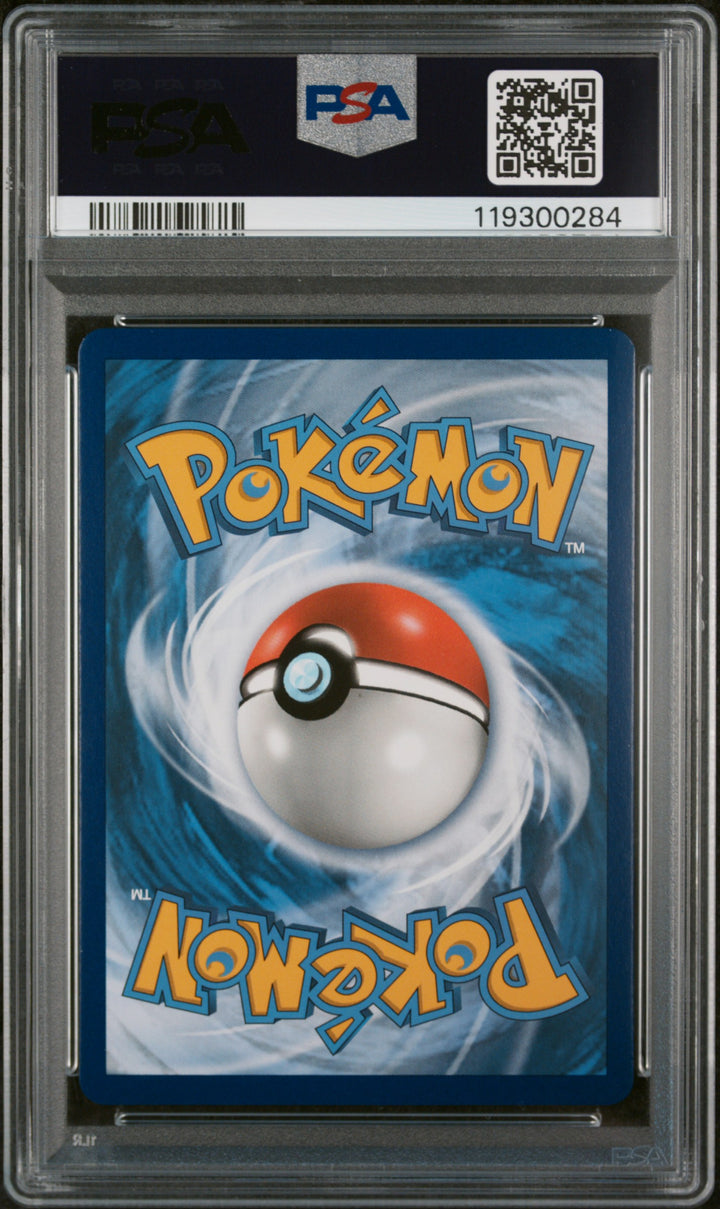 2019 Reshrm. & Charzrd.Gx PSA Pokemon Sun & Moon Unbroken Bonds Unbroken Bonds 2